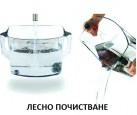 sousvant уред за готвене във вакуум